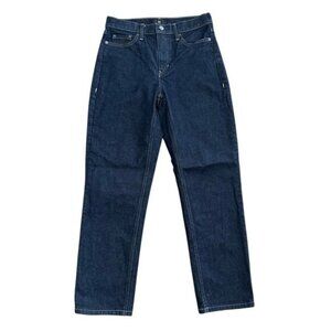 Banana Republic Sz 28 The Straight J Dark Wash Denim Jeans READ